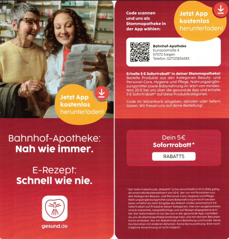 QRCode1